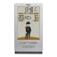 TFA 35.1166.54 - Domácí meteostanice s předpovědí počasí WEATHER JACK