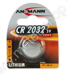 Baterie lithiová knoflíková - 3V - typ CR2032