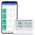 Ubibot WiFi datalogger WS1 PRO