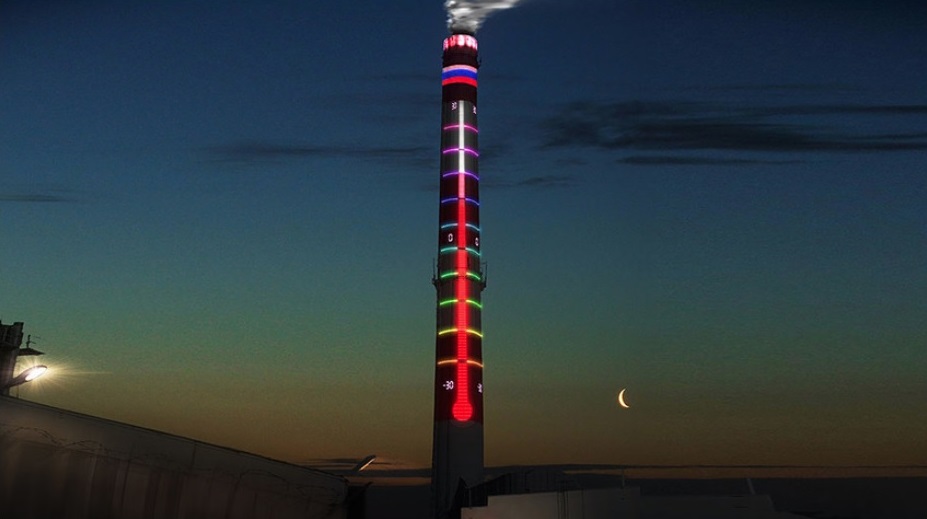 Rusko Ufa velký teploměr komín továrna